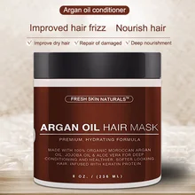 Новое чистое органическое аргановое масло увлажняющее эфирное масло для ухода за волосами Парикмахерская Стайлинг MS88