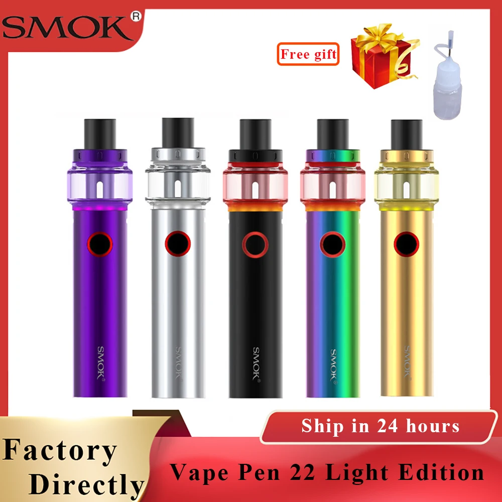 Оригинальная ручка Smok Vape 22 Light Edition 1650mAh батарея 4 мл пульверизатор электронная