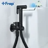 Frap Bidet Faucet Brass Shower Tap Washer Toilet Sprayer Hygienic Shower Bidet Tap Wall Mounted Bidet Faucets Y50058/9 ► Photo 3/6