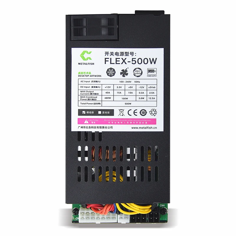 Fonte de Alimentação w para Itx Pfc para Sistema Metalfish Flex Modular 400 Flex-atx 300 pc Pequeno 1u Computador Ativa Pos Aio 500 w Psu - Imagem 2