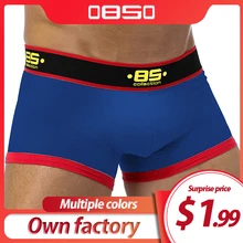 ORLVS Брендовые мужские трусы-шорты из хлопка, сексуальное мужское нижнее белье, мужское нижнее белье, мужские трусы шорты с u-образной выпуклой сумкой для мужчин