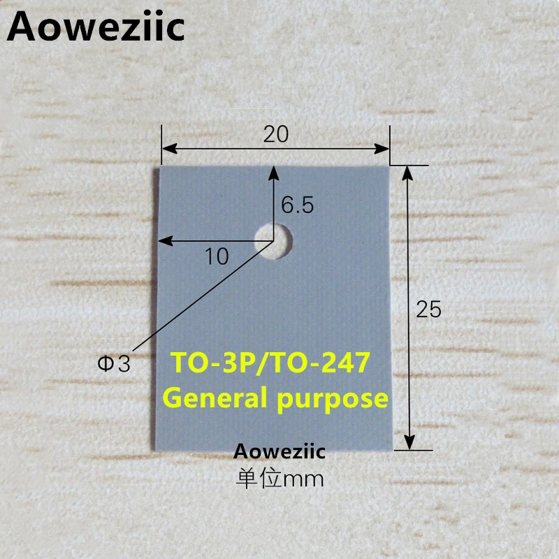 100 шт. TO-220 TO-247 TO220 TO-3P TO-3 20*25 мм 13*19 мм 29*42 мм транзисторный Радиатор силиконовый теплоизоляционная прокладка - Габаритные размеры: TO-247