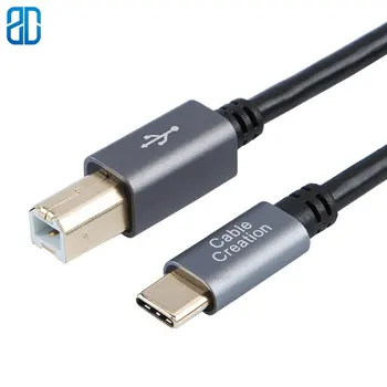 

USB Type C to USB 2.0 B Male Printer & Scanner Cable, Compatible for MacBook Pro, HP, Canon, Brother, Dell, Samsung Printers etc