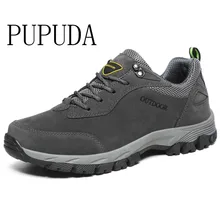 PUPUDA/мужская повседневная обувь; сезон осень-зима; Новинка; мужские кроссовки; походная обувь; классическая уличная Нескользящая спортивная обувь; большие размеры; Мода 12,5 года
