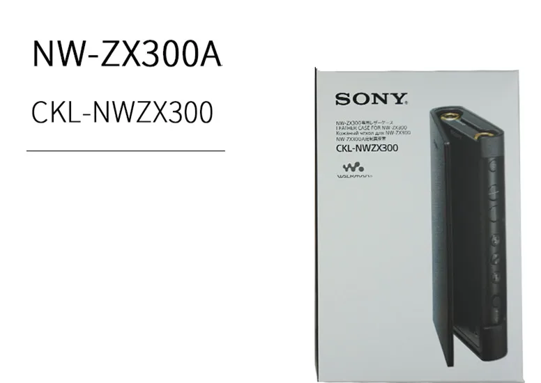 Черный 1:1 PU кожаный чехол для SONY CKL-NWZX300 умный чехол для ZX300A ZX300 защитный чехол авто - Цвет: Черный