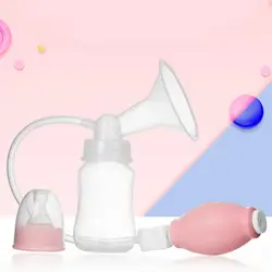 Tire lait à puissance manuelle, biberon d'allaitement pour bébé 