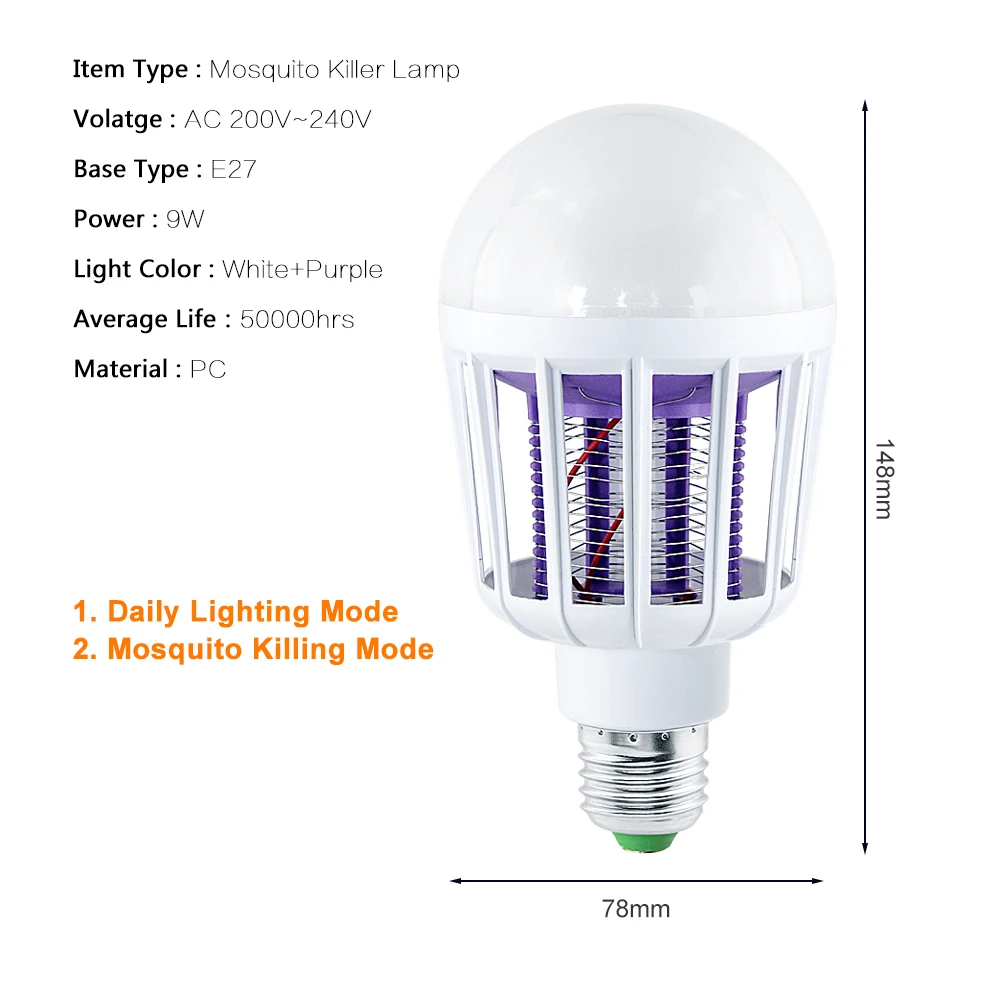 220 В 240 в E27 Светодиодный светильник от комаров 9 Вт 2 в 1 светодиодный светильник с шариками, анти-репеллентный мухобойка ловушка для насекомых Zapper Killer Светодиодный УФ-лампа