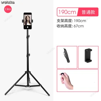 

Mobile phone live bracket photo tripod remote control recording video shooting self-timer tripod outdoor portable CD50 Q04