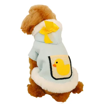 

Pet Dog Clothes Winter Warm Cute Fluffy Jacket Coat Puppy Cat Hoodies Costumes Pug French Bulldog Clothing