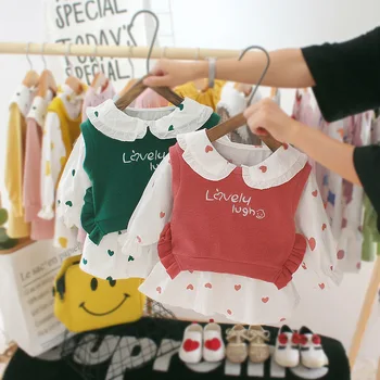 

Children's two-piece suit baby suit candy-colored two-piece suit