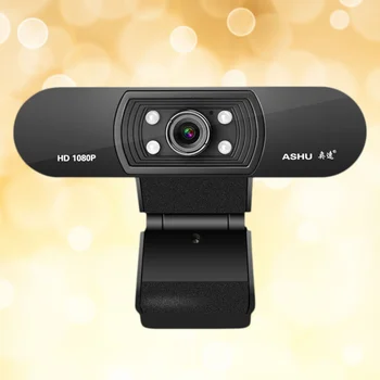 

1Pc Webcam Utility USB High Definition Web Cam for PC Laptop Computer