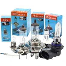 1 шт. 12 в 100 Вт 3800 к H7 галогенная фара H1 H3 H4 H11 9005 HB3 9006 HB4 фары Противотуманные фары для авто лампы