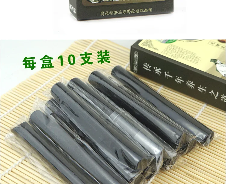 Li Shizhen пять лет без дыма qi ai tiao ai rong tiao без дыма Chen Moxibustion