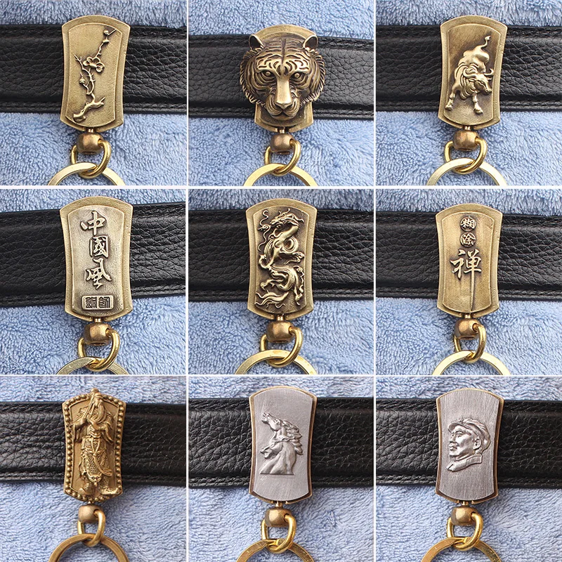 animal belt keychains (1)