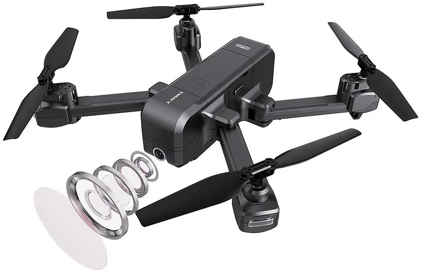Радиоуправляемый квадрокоптер MJX X103W WiFi FPV GPS- X103W