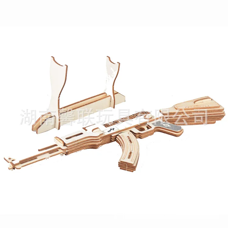 DIY AK47 пистолет оружие 3d модель трехмерный Деревянный пистолет-головоломка игрушка для Детский Набор для творчества ручная работа деревянный P102