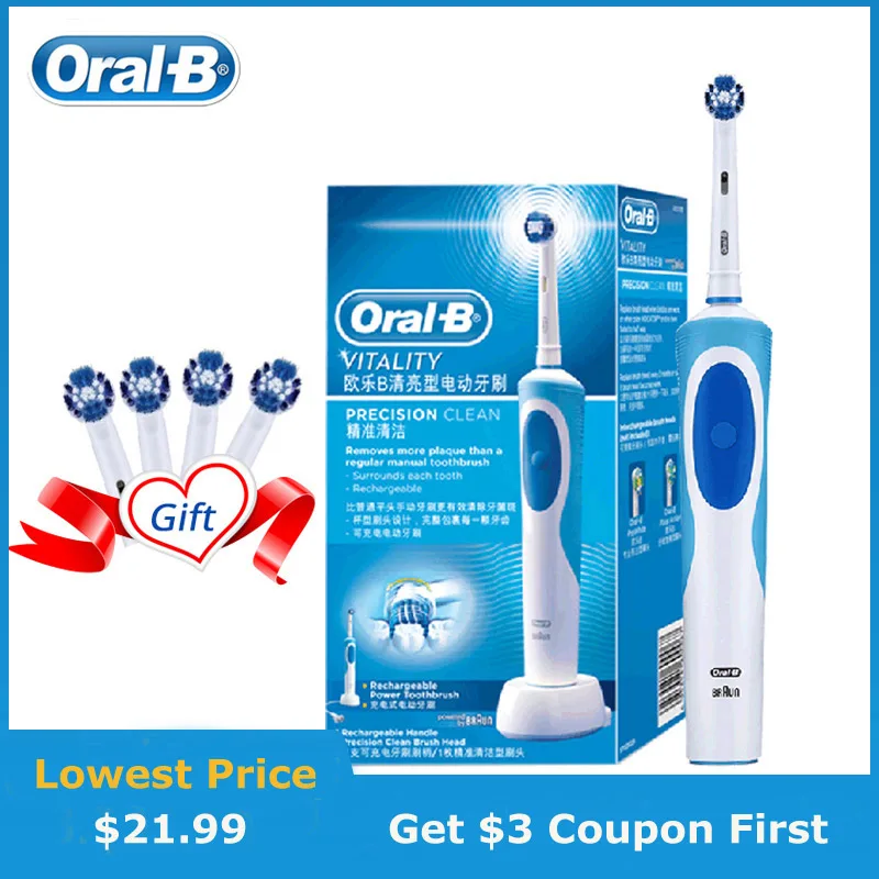 Oral B cepillo de dientes eléctrico 2D cepillo de dientes giratorio limpio recargable cepillo de dientes dos cabezas de cepillo de limpieza