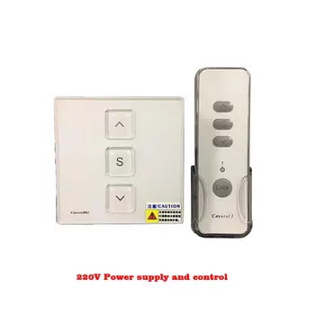 

220V Window Opener Switch Power Supply And Remote Control