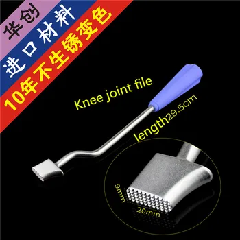 Buy Orthopedic Instrument Medical Joint Top Bone File Hip Joint Acetabulum Tuberosity Knee Joint Platform Lengthen Curved Filing