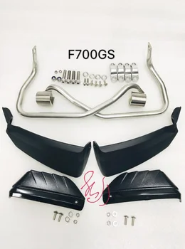 

A Hand Guard Brake Clutch Protector Wind Shield Handguard for BMW F700GS