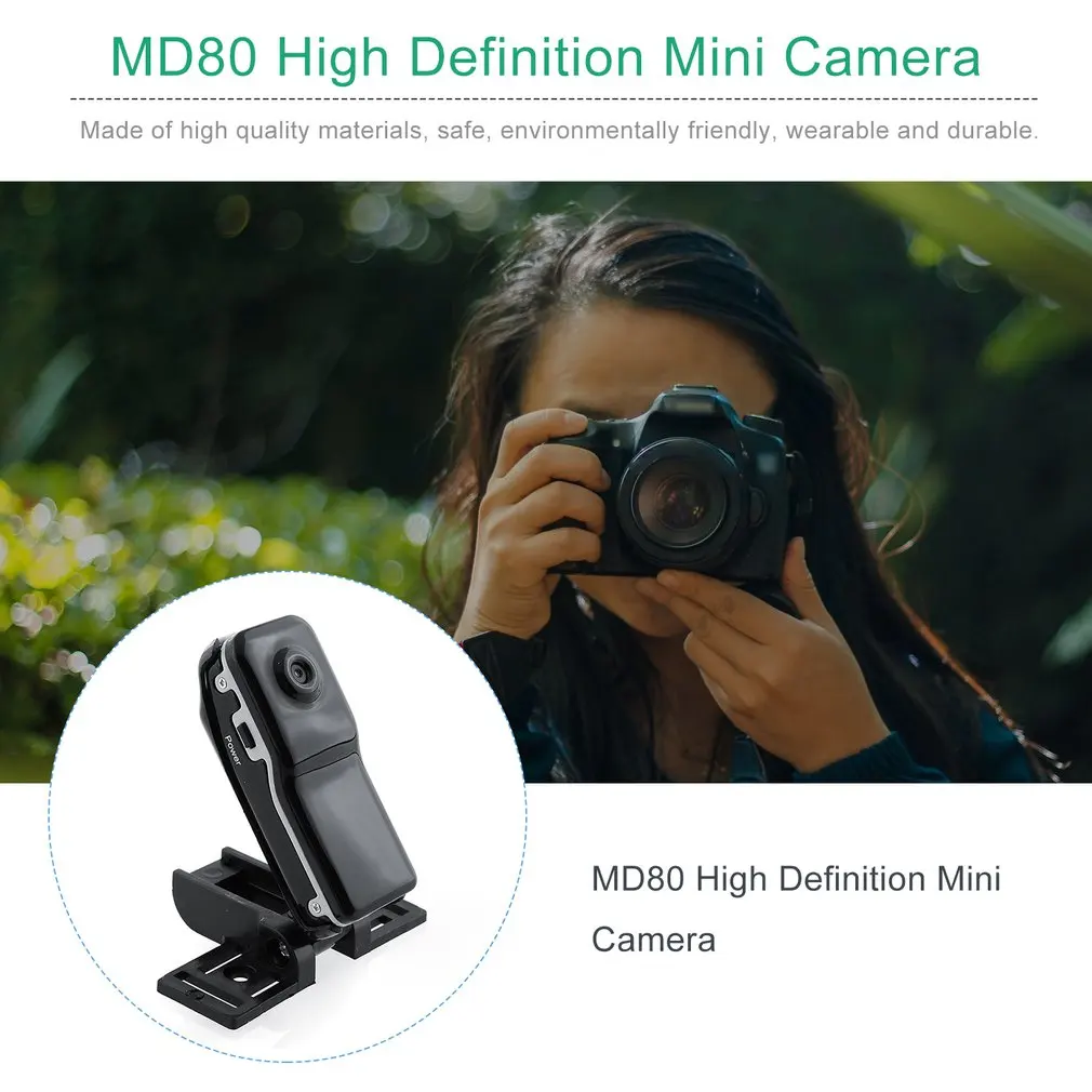 MD80 Мини видеокамера Поддержка Net-camera Mini DV запись камера Поддержка 8G TF карта 720*480 запись видео Cam