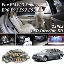 23 шт. белые светодиодные с CANBUS салона комплект ламп для BMW E90 E91 E92 E93 M3 2006-2012 светодиодные фонари для салона