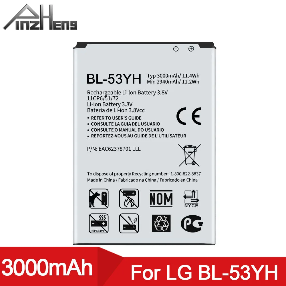 PINZHENG BL-53YH 3000 мАч аккумулятор телефона для LG Optimus G3 D830 D850 D851 D855 LS990 VS985 F400 замена
