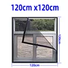 W 120cm x H 120cm