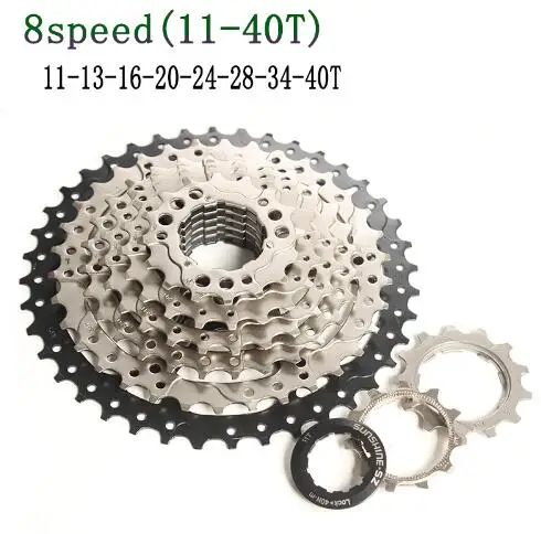 SUNSHINE MTB велосипед Freewheel 8S 11-40 42T MTB горный велосипедный маховик 8 24 скоростные кассетные звездочки для 8 скоростей