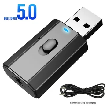 

4 in 1 Bluetooth 5.0 Audio Receiver Transmitter Mini 3.5mm Jack AUX USB Bluetooth Dongle Wireless Audio Adapter for Car PC HDTV