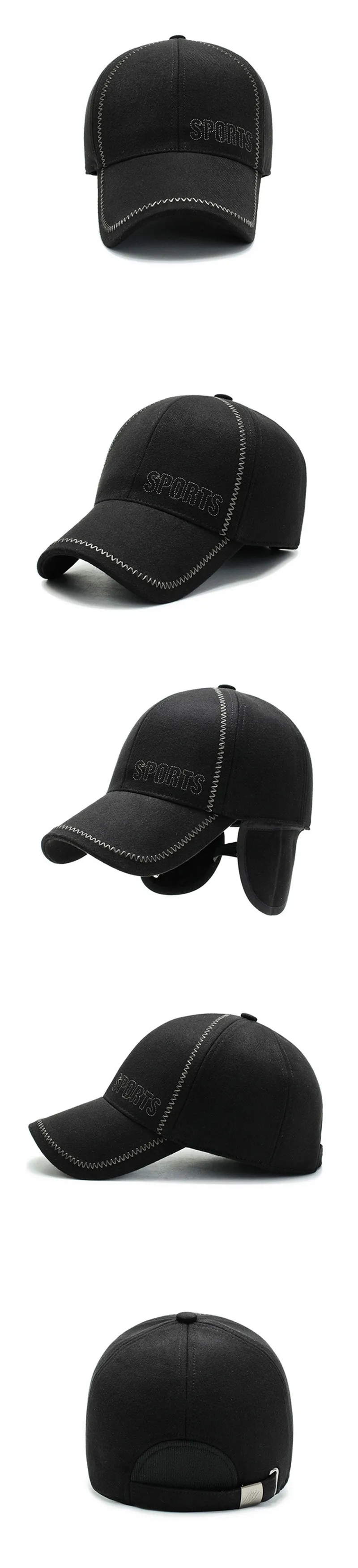 SILOQIN мужская шапка Snapback Зимняя защита ушей термальная Бейсболка Регулируемый размер индивидуальная Мода Досуг кепки с козырьками
