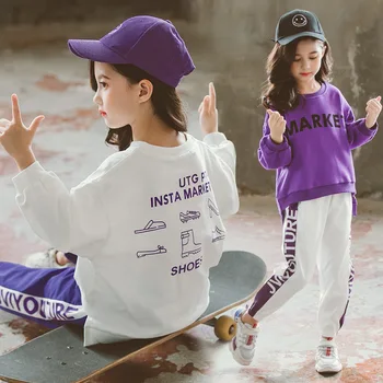 

Children's sweatshirt two-piece pants 2020 girls autumn irregular suit