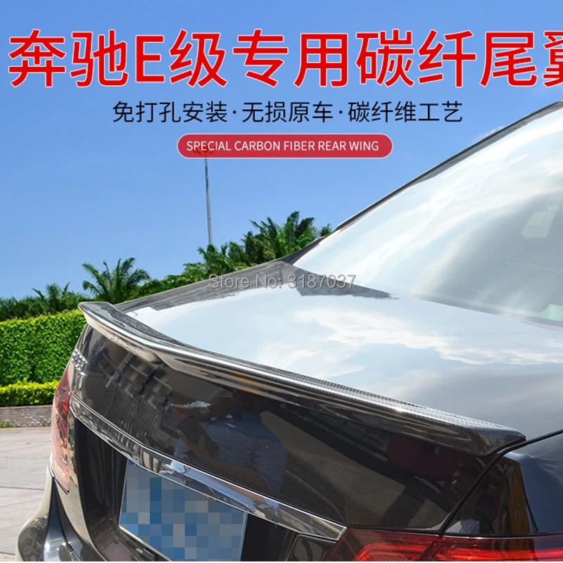 Для W212 E320L E260L E300L E63 спойлер 2008-2014углеродного волокна задний спойлер на крышу крыло багажника губы крышка багажника автомобиля Стайлинг