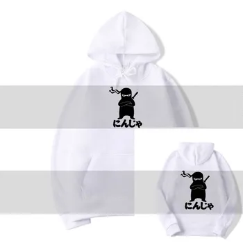 

Japan Cute Ninja Printed Fleece Pullover Female Hoodies Men/Women Casual Hooded Streetwear Sweatshirt Hip Hop Harajuku Male Tops
