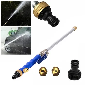 

Car High Pressure Water Gun Jet Garden Washer Hose Wand Nozzle Sprayer Watering Spray Sprinkler Cleaning Tool