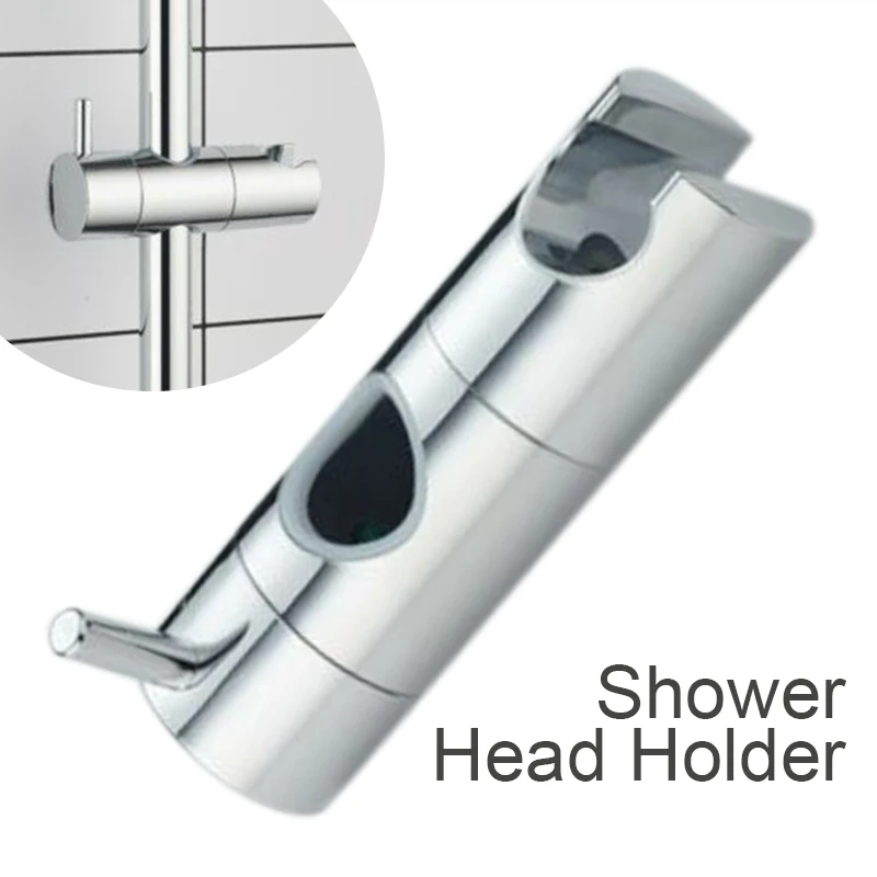 22 мм держатель для душа откидное сиденье установить направляющая трубка хромированный душ Держатель головки для слайд бар Сменные принадлежности для ванной