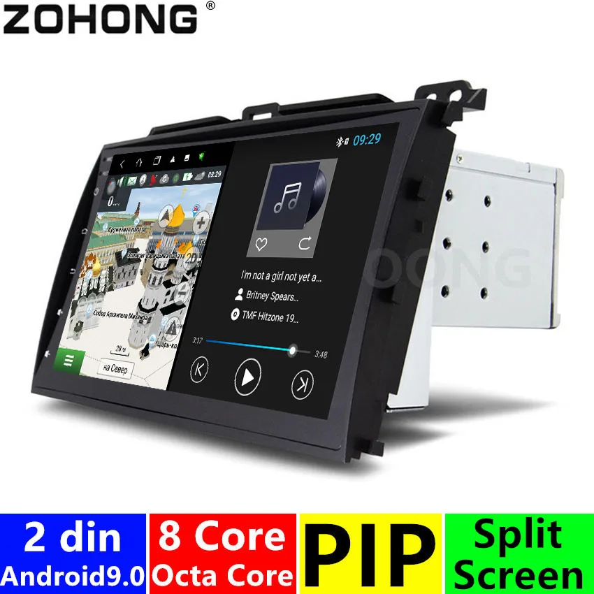 Автомагнитола 2 din для Toyota Land Cruiser Prado 120 4 + 64 ГБ DSP 4G Android 10 GPS навигация|car dvd player|gps