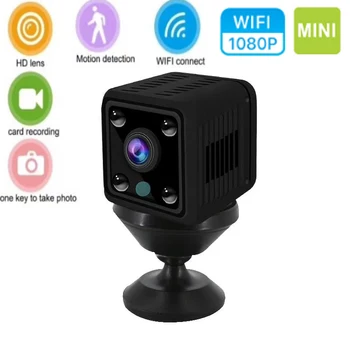 

Chargeable Mini Wifi Camera Battery 1080P HD IP Camera Home Security Guard Micro Camera With Infrared NightVision Small Camera