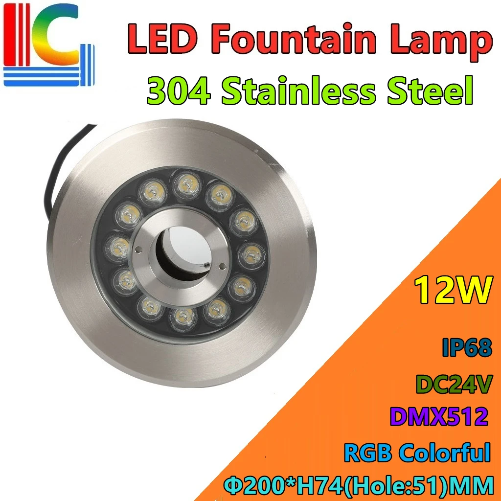 

304 Embedded LED Fountain Lamp 24V IP68 Pond Pool Landscape Decorative Lighting DMX512 RGB Colorful Underwater Light 12W 18W 36W