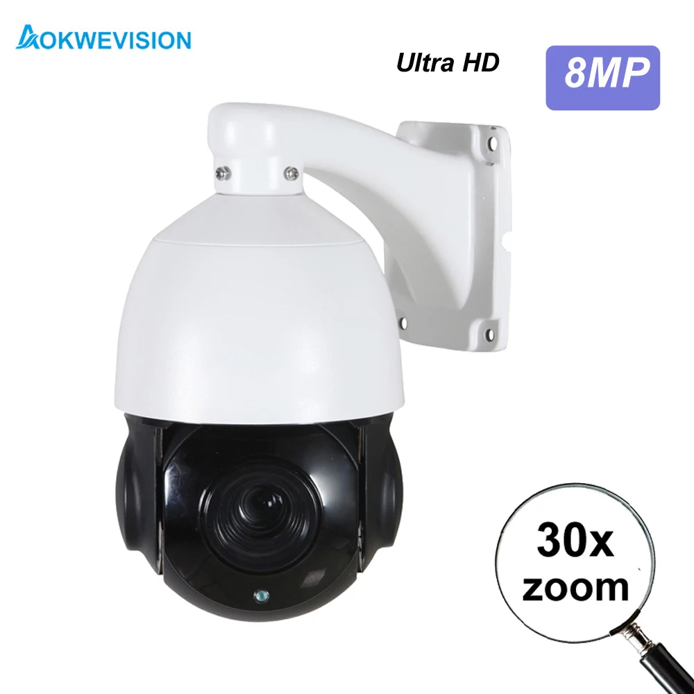 Onvif Поддержка датчика SONY H.265 4K 8MP 5MP 4MP 3MP ночное видение CCTV безопасности IP PTZ камера