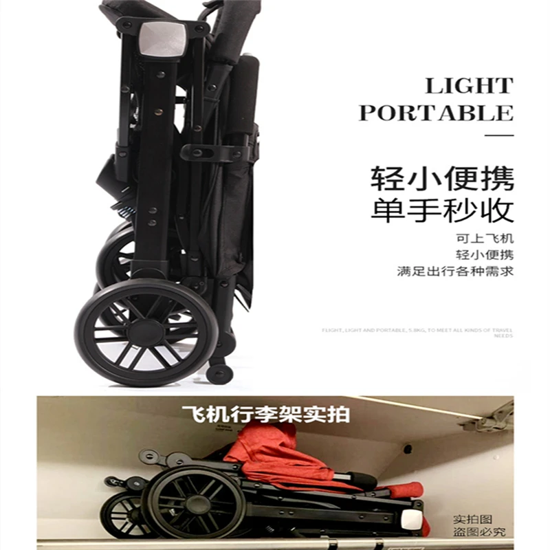  Baby stroller ultra light folding portable simple child high landscape can sit reclining baby strol