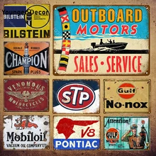 Fuera de borda Motors servicio de ventas póster metálico de Estilo Vintage decoración de pared STP Tiger Guest señales de estaño para pub Bar garaje placas decorativas YI-088