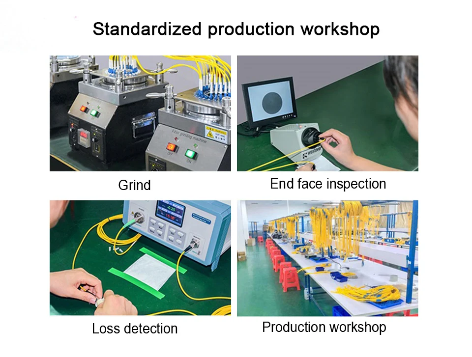 SC-束状尾纤详情(4)_05