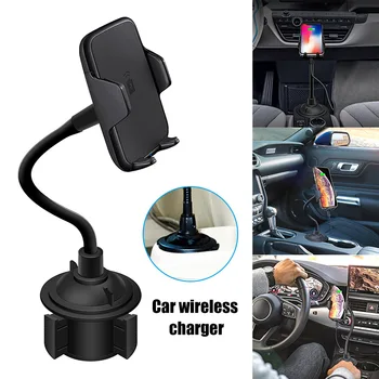 

Car Charger Cell Phone Mount Wireless Charging Bracket Fast Charge Phone Holder for Smartphone DJA99