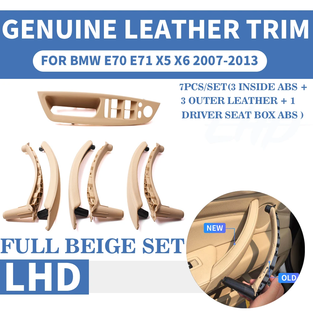 E70 Beige Leather set