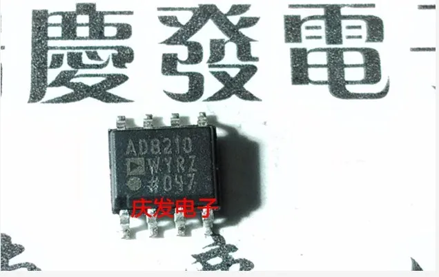 AD8210WYRZ