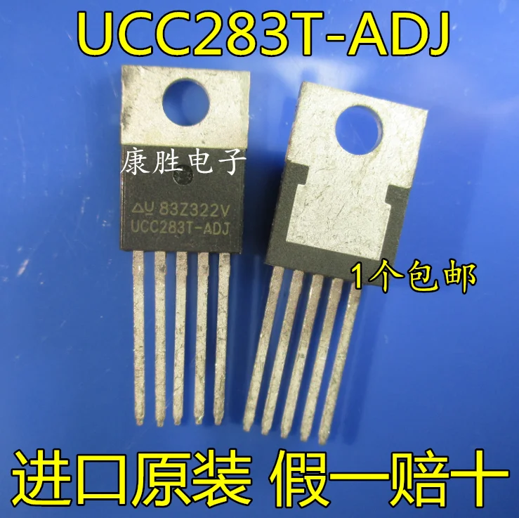 10 шт./лот UCC283T-ADJ-220 3A