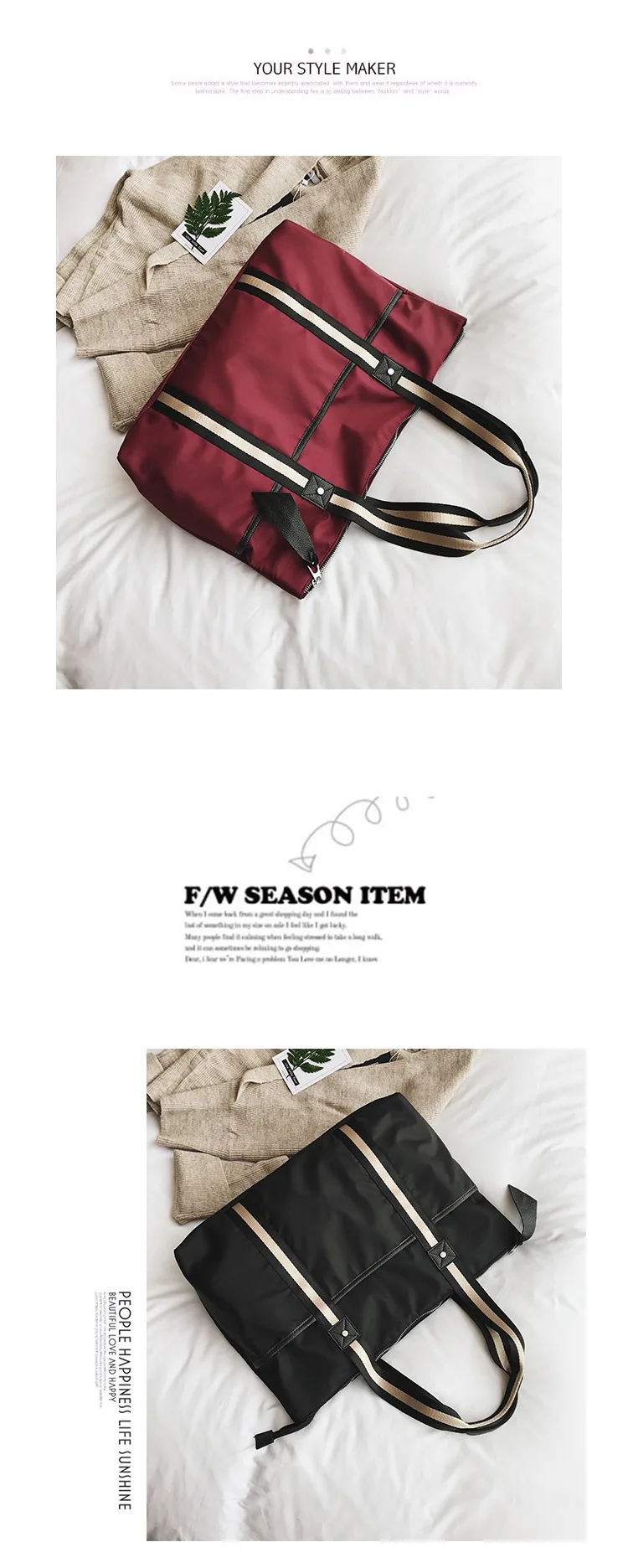 New Year Striped Patchwork Nylon Water-proof TRAVEL Bag Zipper Good Quality Large Capacity Lady Holiday Bag