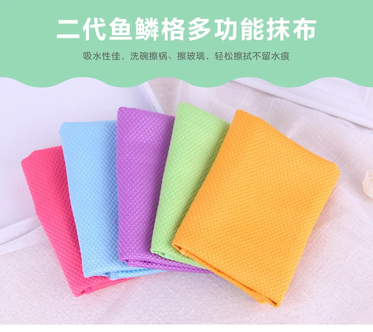 Manufacturers Direct Selling Microfiber Cleaning Cloth Window Cleaning Cleaning cloth Scale Cloth Kitchen Dish Towel Cleaning cl