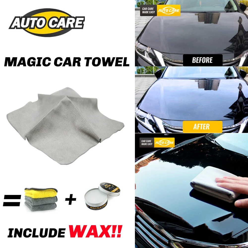 

30x30cm Magic Coating Towel Ceramic Car Coating Ceramics Car Paint Care Scratch Repair Maintenance Towel Surface Care